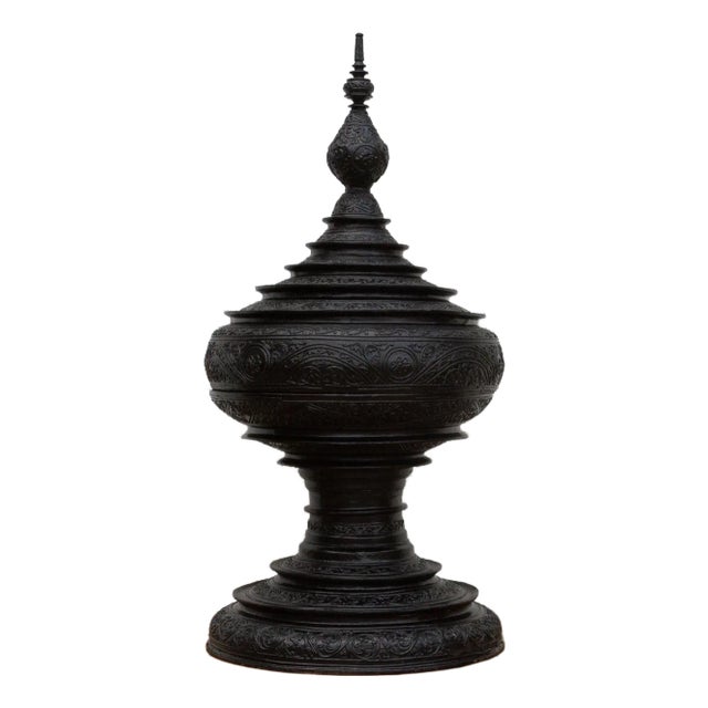 Carved Ebonized Burmese Ceremonial Vessel For Sale