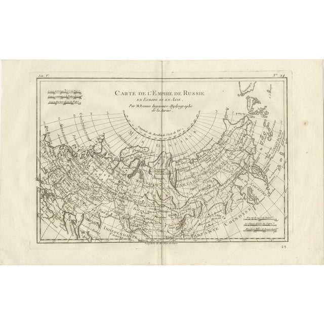 Russian Empire in Europe & Asia – Enlightenment Map by Rigobert Bonne, c.1780 This large late-18th-century map depicts the...