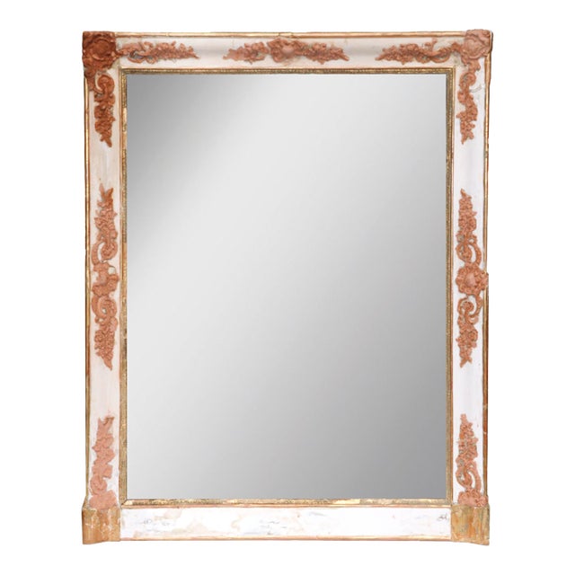 Antique Decorative Framed Mirror For Sale