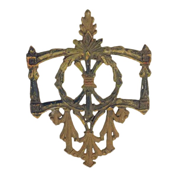 Early 20th Century Antique Bronze Decorative Applique For Sale