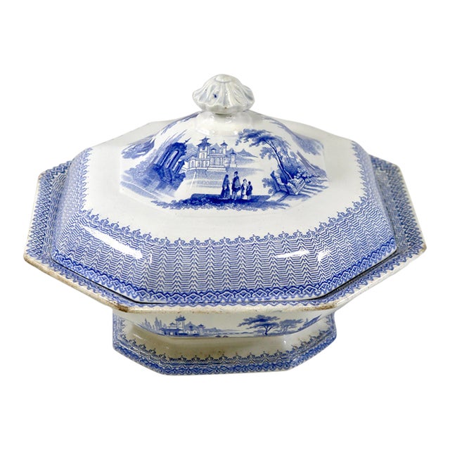 Mid-19th Century English W. Adams & Sons "Cassino" Ironstone Covered Tureen For Sale