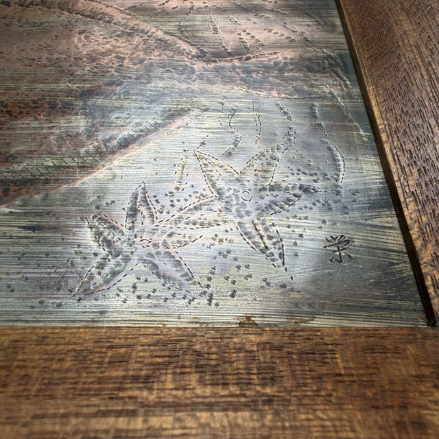 Japanese Copper Relief with Sea Life Motif, 1950s For Sale - Image 11 of 14