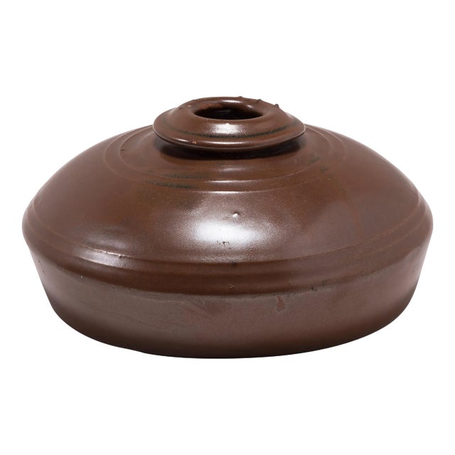 Chinese Quilt Warmer Vessel, circa 1900 For Sale