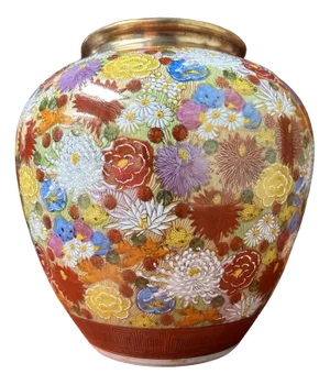 Kutani Porcelain Ikebana Flower Vase from Kyuyo, Japan, 1970s