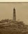 Antique Photograph of the Pazhou Tower For Sale - Image 4 of 5