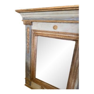 French Style Mirror For Sale