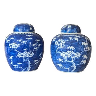 Vintage Asian Antique Blue and White Ginger Jars- A Pair For Sale