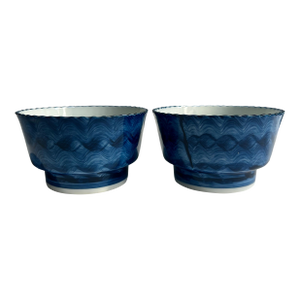 Vintage Pair of Hand Painted Blue & White Japanese Scalloped Bowls