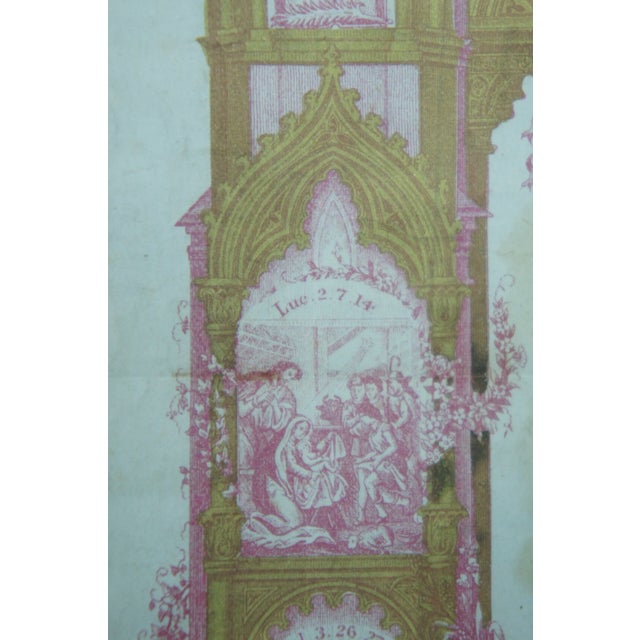 Paper 1873 Antique Framed German Taufschein Birth Baptismal Certificate Fraktur For Sale - Image 7 of 13