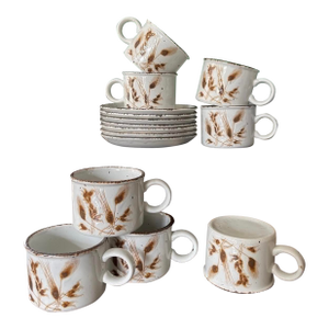 Mid 20th Century Wild Oats Stoneware Mugs & Saucers Set - Midwinter English Coffee Cups - 15pcs