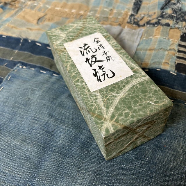 Vintage Japanese Yunomi Tea Cups, Aizu Ryōryō-Yaki, 1970s, Set of 3 For Sale - Image 14 of 15