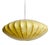 Mid-Century Modern Saucer Cocoon Pendant Lamp, 1960s For Sale
