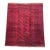 Vintage Afghan Turkmen Ersari Bokhara Oversize Rug - 12'2" X 10'4" For Sale