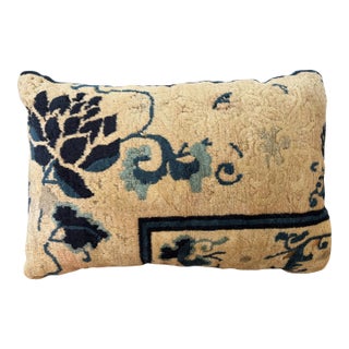Custom Made Lumbar Pillow W/Antique Chinese Rug Fragment 18 "W For Sale