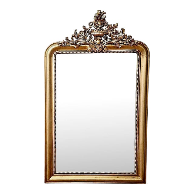 French Louis Philippe-Style Giltwood Mirror For Sale