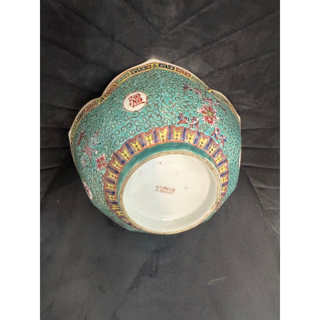 Mid 20th Century Chinese Turquoise Color Floral & Longevity Pattern Round Bowl For Sale - Image 12 of 12