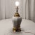 Vintage MCM White and Grey Color Ceramic and Brass Table Lamp . This lamp is a wonderful combo of traditional style with a...