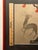1910s 1914 Japanese Woodblock Print "A Deer Under a Maple Tree" After Ogata Korin For Sale - Image 5 of 7