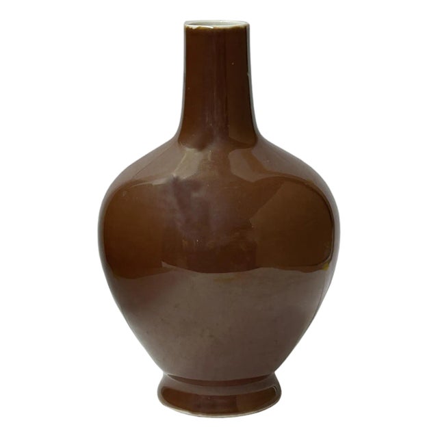 6" Chinese Clay Ceramic Coffee Brown Globular Shape Vessel Small Vase For Sale