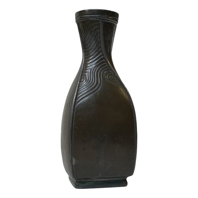Art Deco Vase in Disko Metal from Just Andersen, 1930s For Sale
