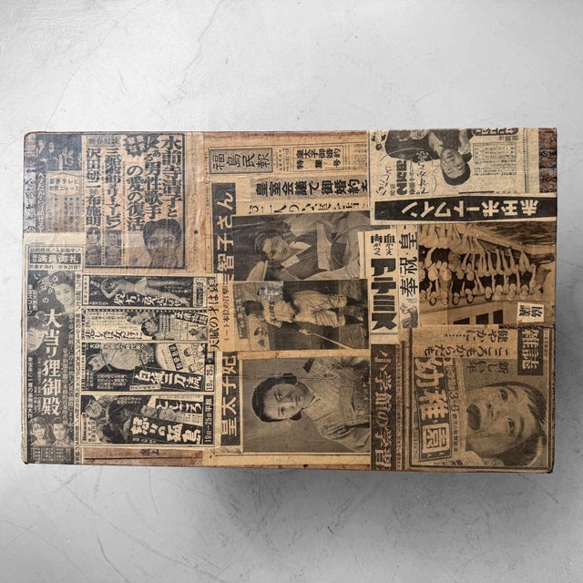Japanese Tea Chest Covered with Newspaper, 1960s For Sale - Image 11 of 14