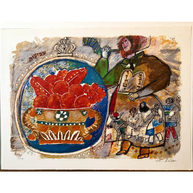 Brown Théo Tobiasse, Large French Judaica Lithograph Carborundum Etching Jewish Hebrew Embossing, 1984 For Sale - Image 8 of 8