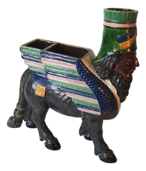 Lamassu Ceramic Vase by Gerbing and Stephan