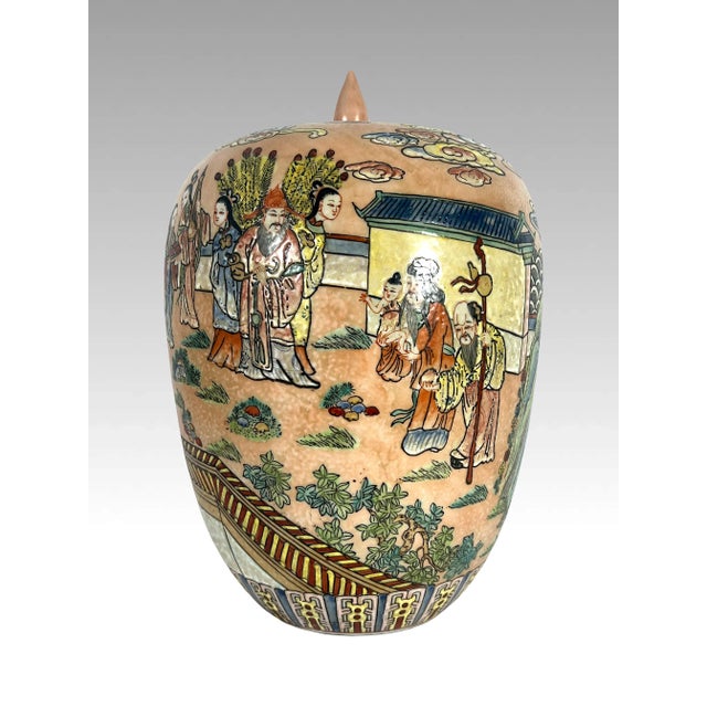 Antique Chinese Peach Orange Pavillion Ginger Jar With Celebration Parade and Red Crowned Cranes For Sale - Image 4 of 12