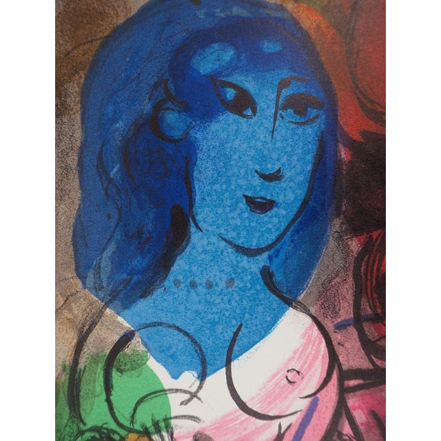 Marc Chagall, Intimité, Lithograph For Sale - Image 4 of 9