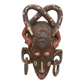 Vintage African Serpent Forest Mask For Sale