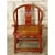 Wood Vintage Asian Lacquered Brides Chair For Sale - Image 7 of 8