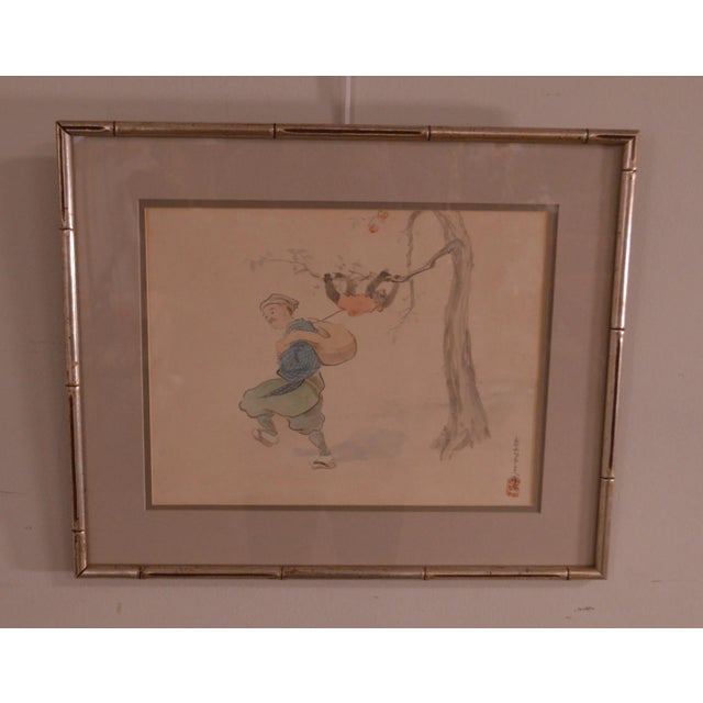 High Quality Watercolor Drawing Depicting Man and Monkey, Signed Lower Right, Custom Silver Frame. Dimensions: 10.25 x...