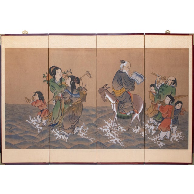 C. 1960-1970s Painted Daoist Screen by Ishida For Sale - Image 18 of 18