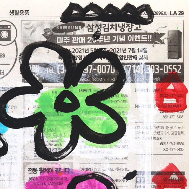 Street Art Flower Fields - Street Art Multicolor Painting on Newspaper Original Artwork by Gary John For Sale - Image 3 of 5