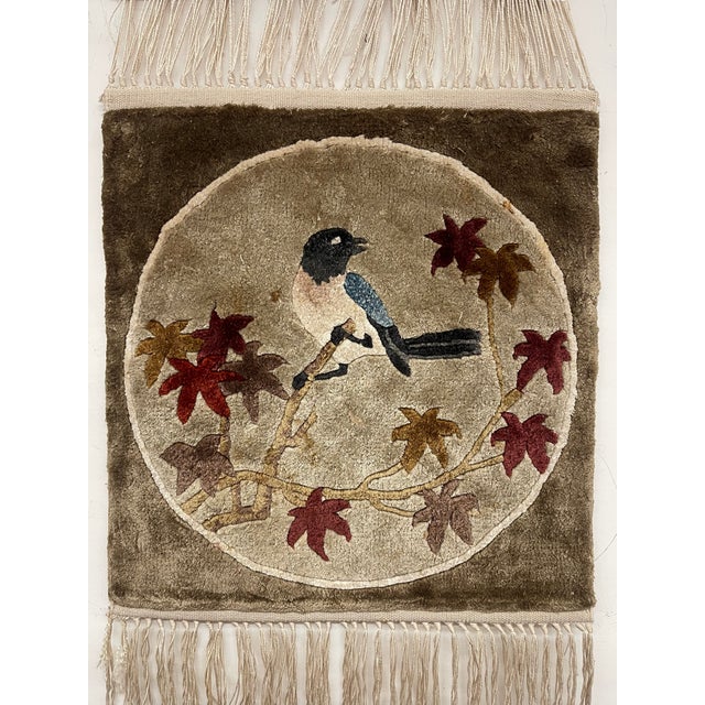 Vintage Hand-Tufted Textile Wall Hanging With Bird and Autumn Leaves Motif, Fringed Decor Panel For Sale In Seattle - Image 6 of 11