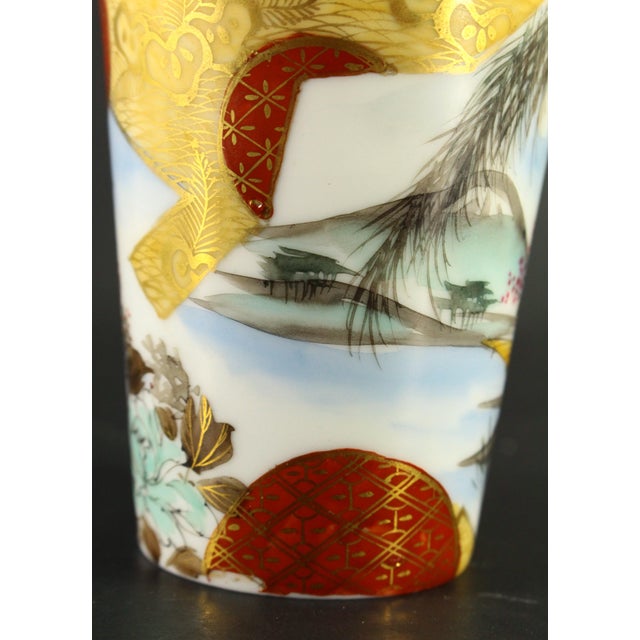 Yellow 1920's Meiji / Taisho Japanese Export Porcelain Kutani Tumbler For Sale - Image 8 of 12