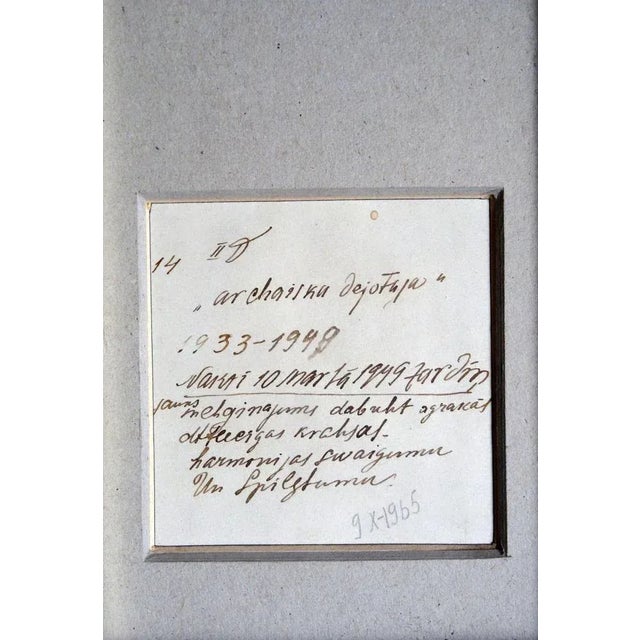 Adolfs Zardins, Archaic Dancer, 1933, Mixed Media on Paper For Sale - Image 4 of 5