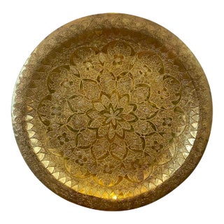 Vintage Middle Eastern Brass Tray or Wall Hanging For Sale