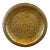 Vintage Middle Eastern Brass Tray or Wall Hanging For Sale