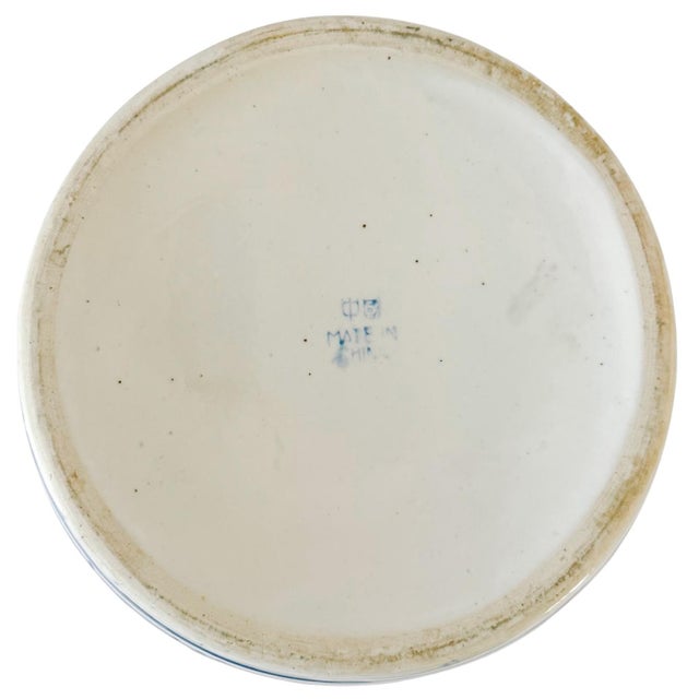 Vintage Blue & White Double Happiness Ginger Jar For Sale In San Diego - Image 6 of 7