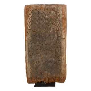 Rare Antique Nommo & Lebe Carved Door For Sale