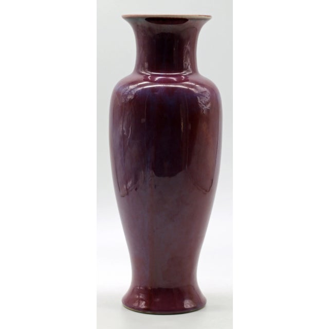 Chinese Antique Chinese Flambe Glaze Baluster Vase Oxblood Red With Lavender Shoulder For Sale - Image 3 of 12