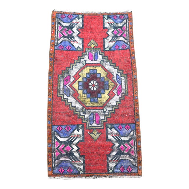 Vintage Turkish Red Rug For Sale