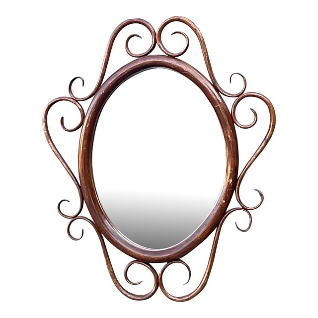 Vintage Bent Rattan Mirror For Sale
