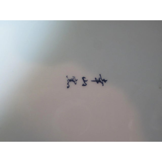 1980s 1980s Contemporary Imari Style Bowl For Sale - Image 5 of 6