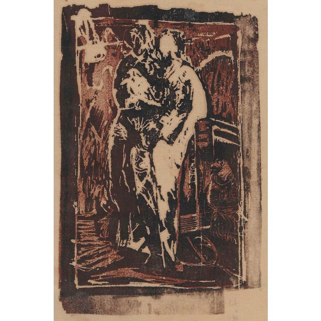 Modern 1942 Albert Urban Contemplation Serigraph For Sale - Image 3 of 3