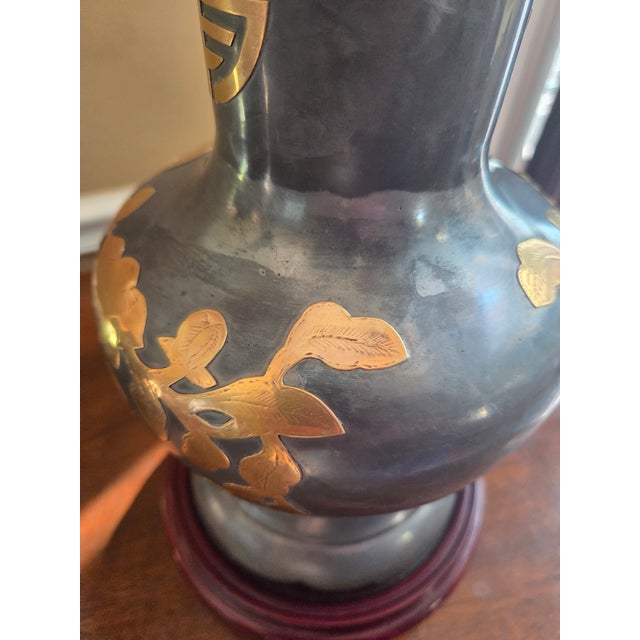 Mid 20th Century Vintage Pewter & Brass Asian Chinoiserie Jar Lamp For Sale - Image 5 of 11
