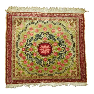Early 20th Century Pictorial Fine Turkish Sivas Rug - 1'4" x 1'6" For Sale