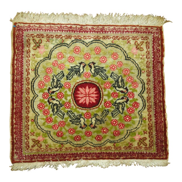 Early 20th Century Pictorial Fine Turkish Sivas Rug - 1'4" x 1'6" For Sale