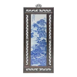 Oriental Blue White Tree Mountain Scenery Porcelain Framed Wall Panel Art For Sale